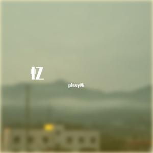 无名信（Siren）_20230626_093019