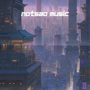 LÉtoile DAfrique x Les Trompettes (slowed)