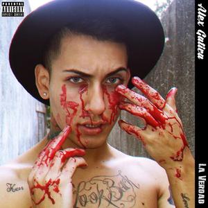 Van A Conocernos Bien (feat. Ken)