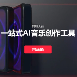 无名2