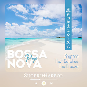 ちょっと遠くまで行ってみよう