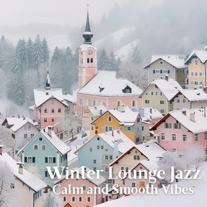 クリスマスカフェジャズ 夜のコーヒータイム