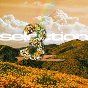 I Pull Up in a What is That 2