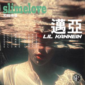 Slimelove