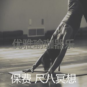 抚慰的温泉回忆