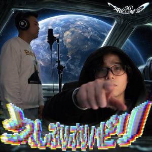 ファーストデート