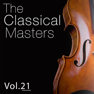 Serenade No. 13 For Strings In G Major, K. 525: I. Allegro