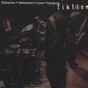 Improvised Air: (a) Night; (b) F No Fue; (c) Tattatta