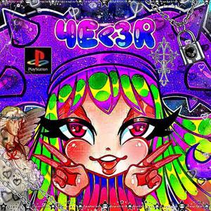 NO VAP (feat. nate®)