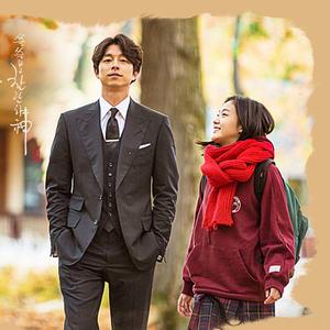 크러쉬-Beautiful（Mc_Lei remix）