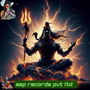 या भोलों बाबो घोट भांग~खनदादे भोला पीहर न ~जय भोले नाथ