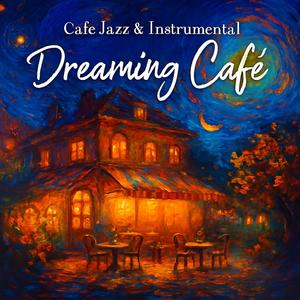 유리잔 속의 별빛 - Starlight in a Glass