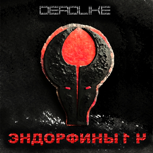 Помнить (Маме)