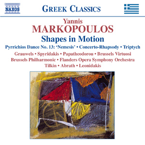 24 Pyrrichioi Dances:24 Pyrrichioi Dances: Pyrrichios Dance No. 13, "Nemesis"