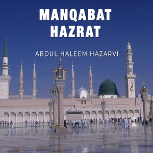 Manqabat Hazrat