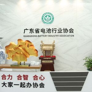 科创未来（伴奏）