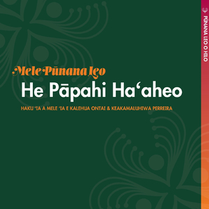 He Pāpahi Haʻaheo