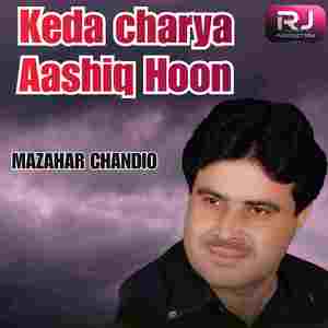 Keda charya Aashiq Hoon