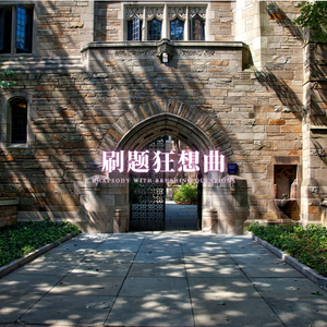 专注之声 (刷题专属)