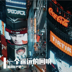 护照盖满星光印章