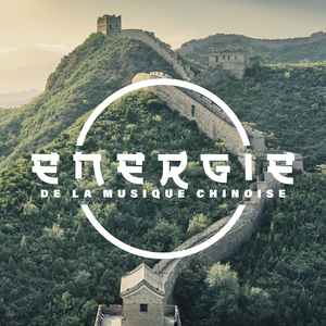 Soulagement émotionnel