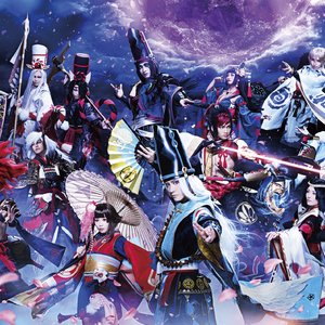 音乐剧《阴阳师》~平安绘卷~ 主题曲（Cover 良知真次）