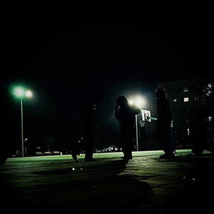 ממעמקים קראתיך