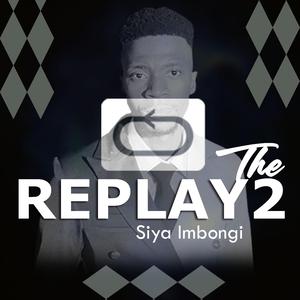 Akulahlwa Mbeleko Ngakufelwa