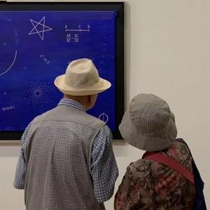 My beautiful（翻自 Davin大文）