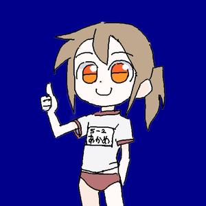 2 her (feat. kynlary & siah)