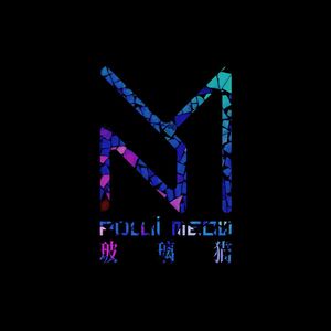 玻璃