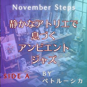 Yayoi Kusama’s Floating Dots