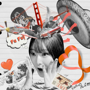 脳内ヒスパニックパレード