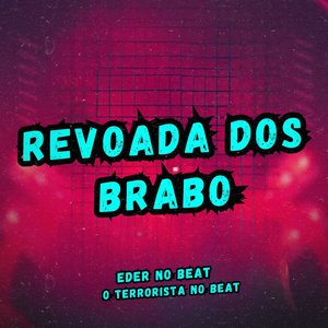 Ai Que Vontade Que Dar