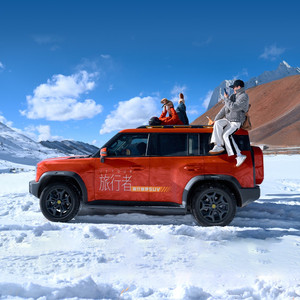 往前，一路捷途