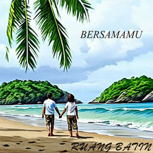 Bersamamu