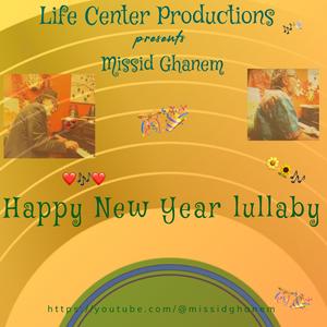 Happy New Year Lullaby
