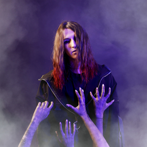 Мёртвые (Remastered 2023)