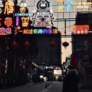 余香 弹唱版