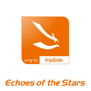 Echoes of the Stars