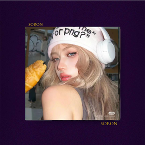 好天气【FREE】Hyperpop UK Garage Emo 悲伤 情绪 叙事 独立 Beat