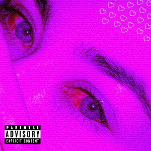 Не ненавижу