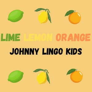 Singalong Song