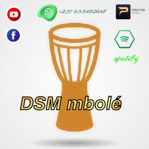 Cousin cousine instrumental