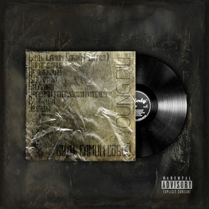 Оправдание (Prod. By maov)