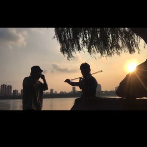 愿爱无忧（河街）