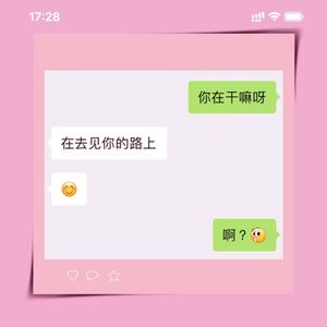 唯心主义(ProdEVOMUSIC&Siren)