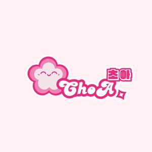 Cloud in Harmony