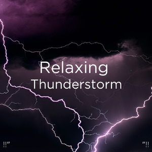 뇌우 소리