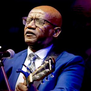 እግዚአብሔር ሲረዳ